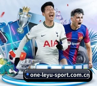 one-leyu-sport.com.cn APP 界面